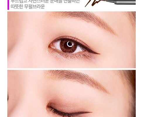 스틸라아이라이너