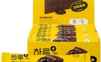 오늘좋은단백질바