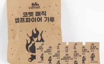 오로라가루대용량
