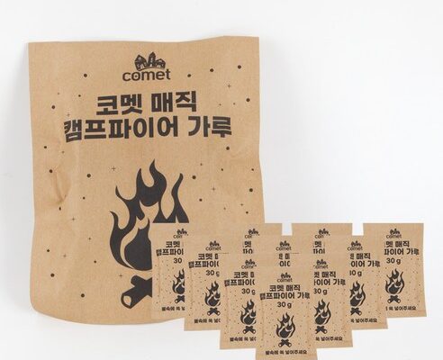 오로라가루대용량
