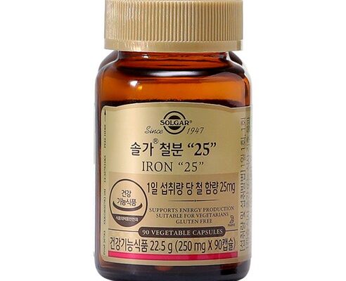 출산후철분제