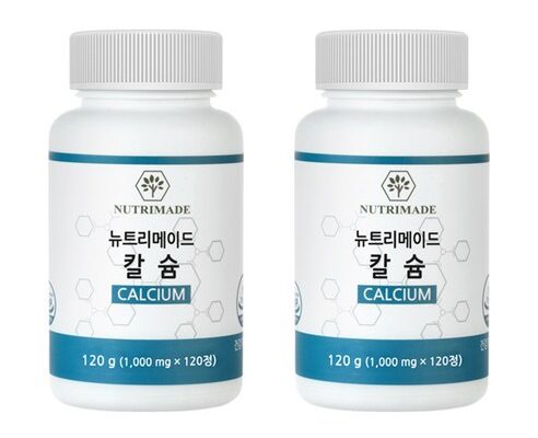 칼슘제임산부뼈건강