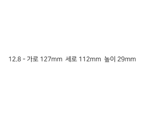 한정식그릇