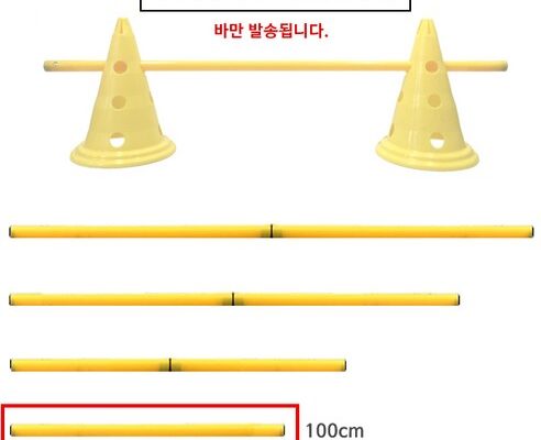허들바