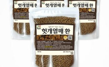 헛개나무열매추출분말