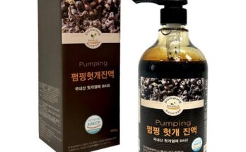 헛개열매와비슷한거