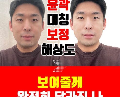 이거 어디서 구할 수 있을까요? 현대상품권구매 가격비교 어떤 게 더 좋을까요?