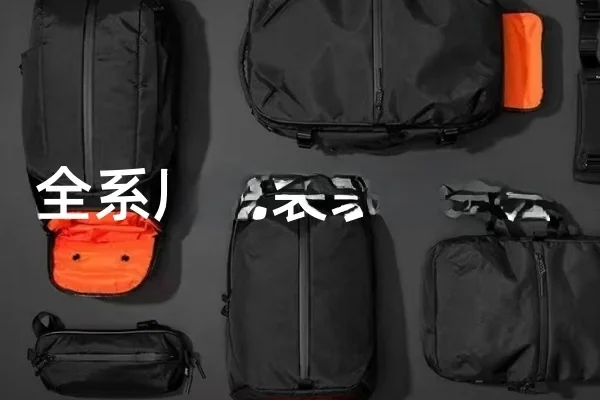 정통 Aer 전체 시리즈 보관 가방 세면 용품 배낭 크로스 바디 가슴 허리 가방 원래 포장 교수형 태그