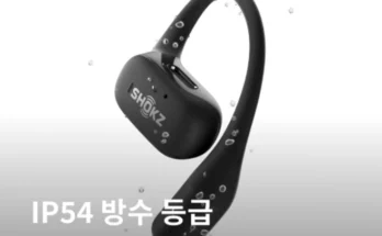 진짜 인싸템 bz-tx1000 지금 바로 기회를 잡으세요!