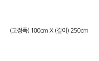 지금 바로 품절 예상 제품 원목필름지 신상품 더 알아보고 특별 세일 참여하기