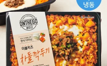 간편 도시락 300g