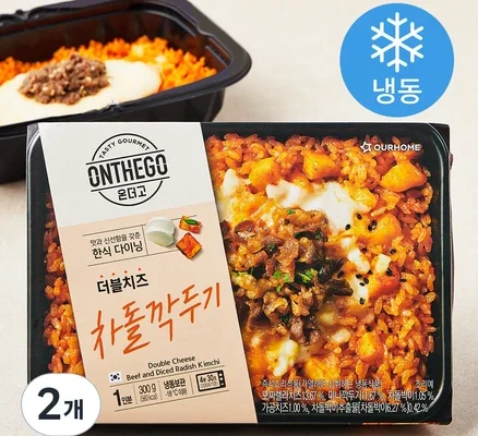 간편 도시락 300g