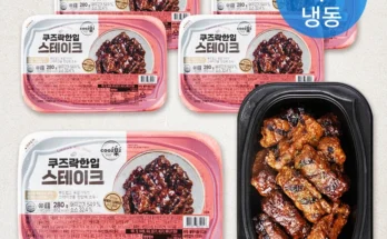 간편 도시락 반찬