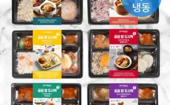 간편 도시락 추천