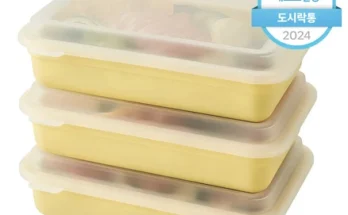 간편 도시락통