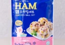 간편도시락 싸는법