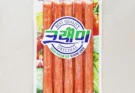 김밥 재료