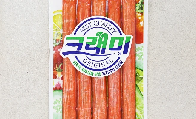 김밥 재료