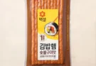 김밥 재료 세트
