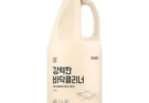 다이소 청소템