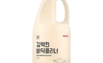 다이소 청소템