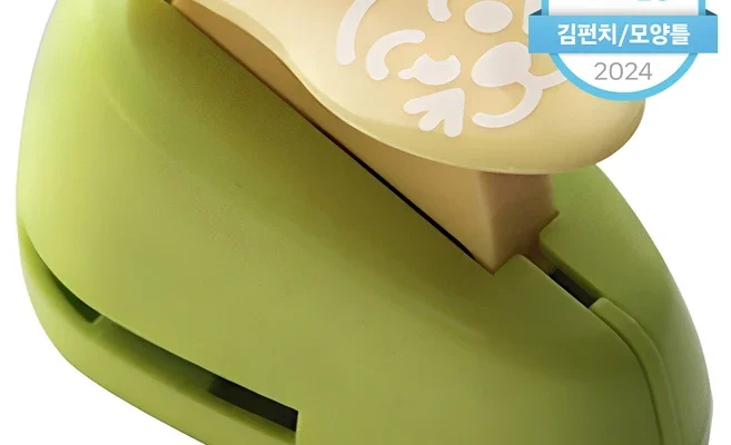 도시락 꾸미기 김펀치