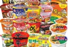 라면 도시락