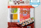 로켓프레시 김밥재료