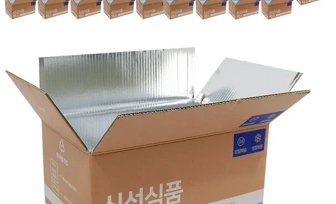 보냉박스 재활용