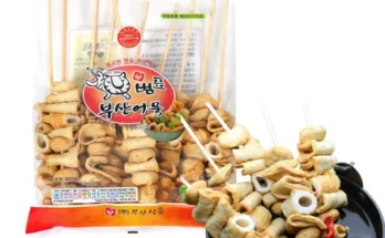 부산캠핑용품