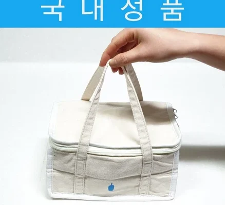 블루보틀 쿨러백