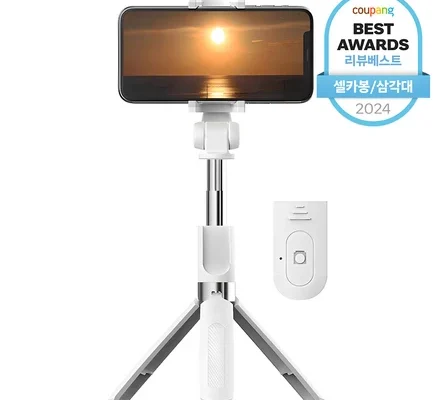 블루투스 셀카봉 삼각대