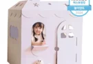 뽀로로 피크닉 놀이터 세트