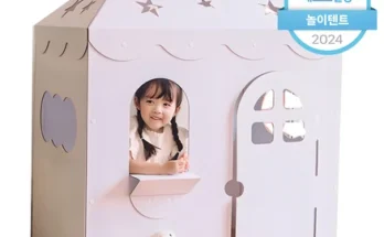 뽀로로 피크닉 놀이터 세트