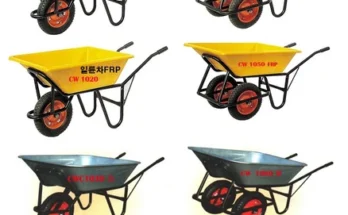 수레와바퀴