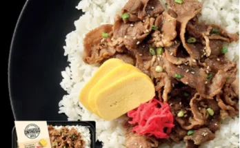 숯불향 290g 간편도시락