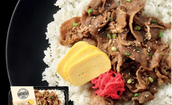 숯불향 290g 간편도시락