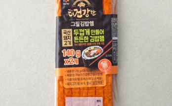 어린이 김밥 재료 세트