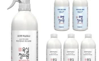 욕실 청소세제