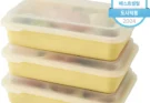 전자레인지 도시락용기