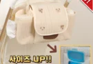 접이식 유모차 가방