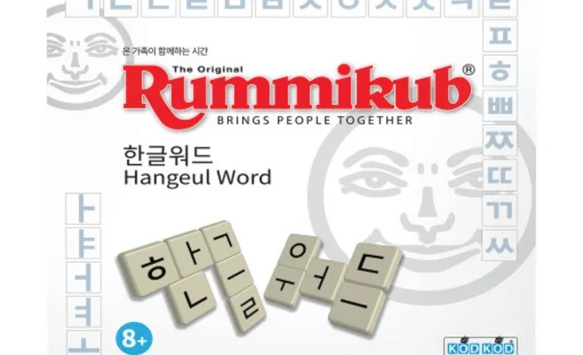 초등 보드게임 추천