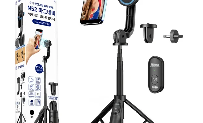 초미니 블루투스 셀카봉 삼각대