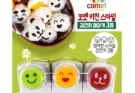 캐릭터 도시락 꾸미기 도구