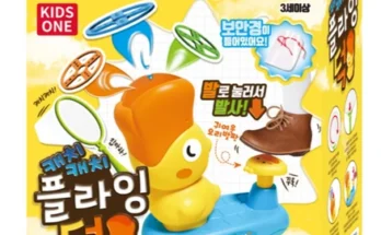 캠핑가서 놀거리