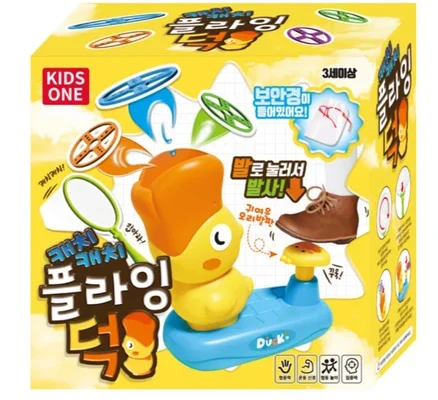 캠핑가서 놀거리