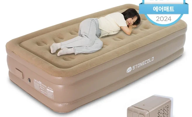 캠핑매트 1인용에어