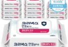 크리넥스 항균 물티슈