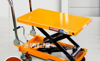 팩앤롤 접이식 카트 대형