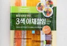 풀무원 김밥 재료 세트